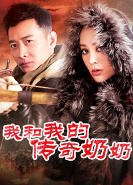 推特博主SiMer 身材绝绝[144P/55V/256MB]